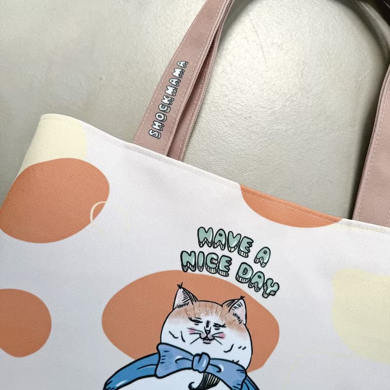 Have a nice day 雙面托特包- 可翻面用