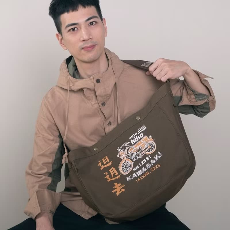 單車包 Cycling Pack - 歐兜麥 (軍綠)　畢業禮物推薦