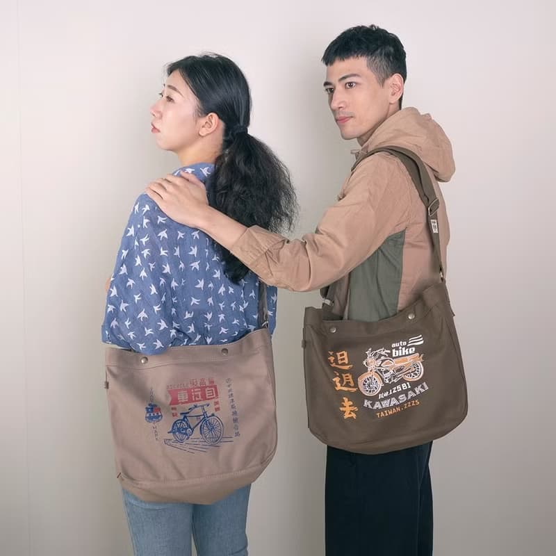 單車包 Cycling Pack - 歐兜麥 (軍綠)　畢業禮物推薦