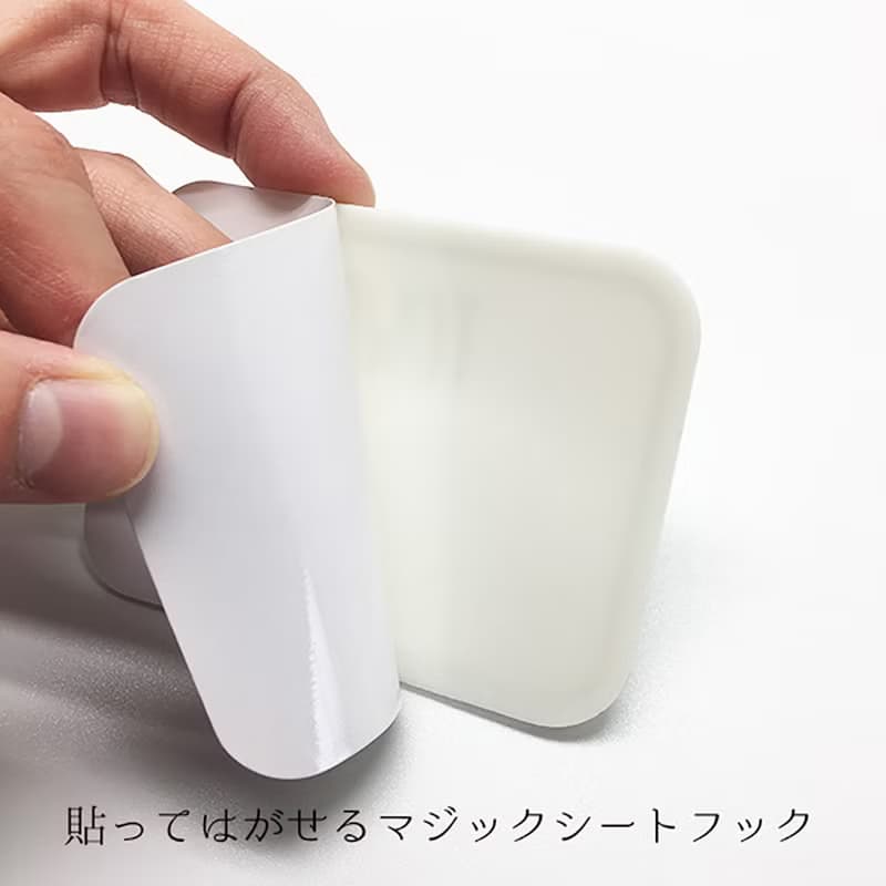 ( 2入組 ) 多功能掛架  Otel Magic Sticky Hook Utility Holder ユーティリティホルダー 大理石紋路