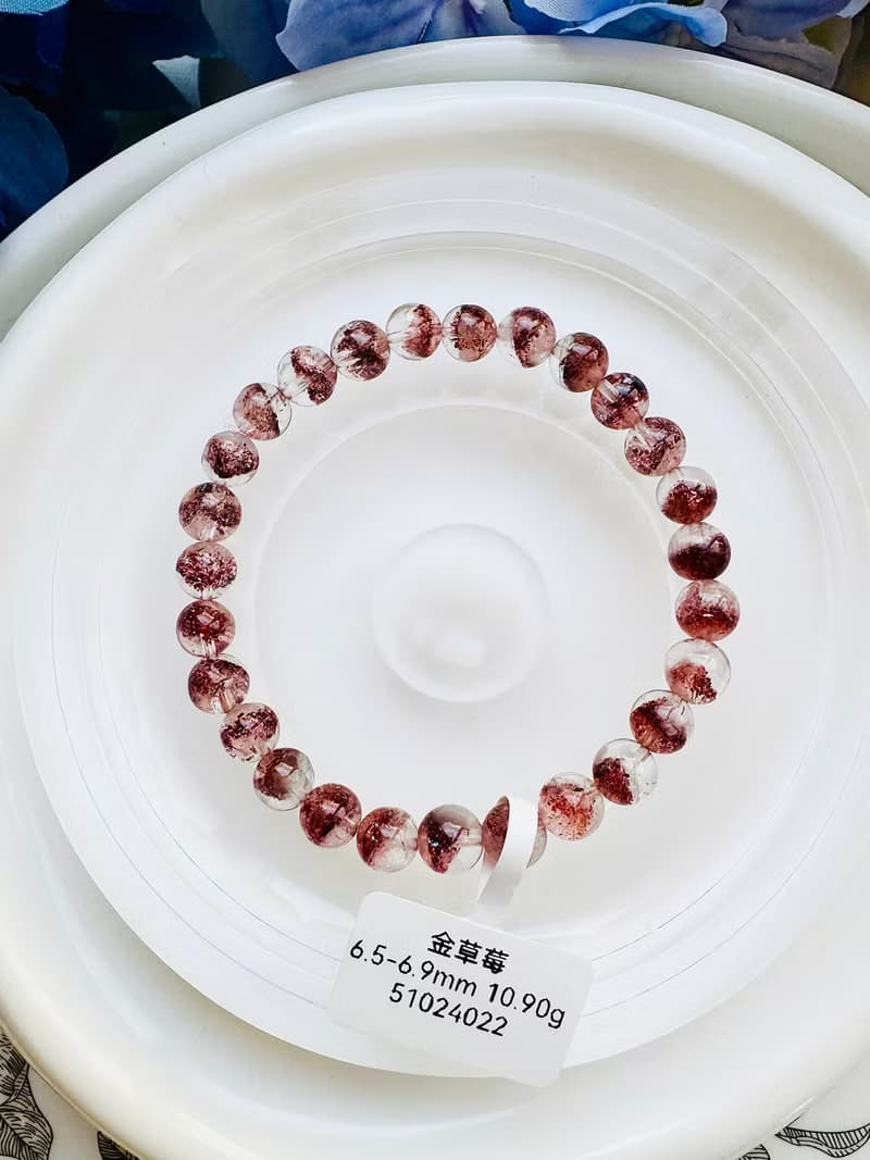 天然小精品招財塔型超七金草莓6.5-6.9mm10.90g貴人運桃花事業