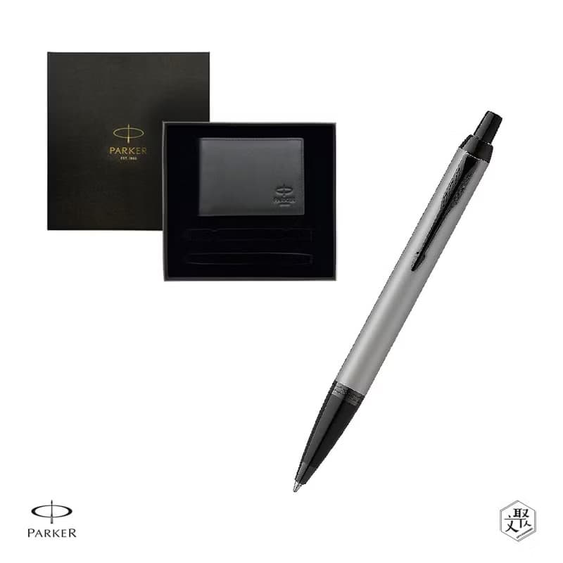 Parker 派克 新IM 特別款內斂灰原子筆 牛皮短夾禮盒  免費刻字