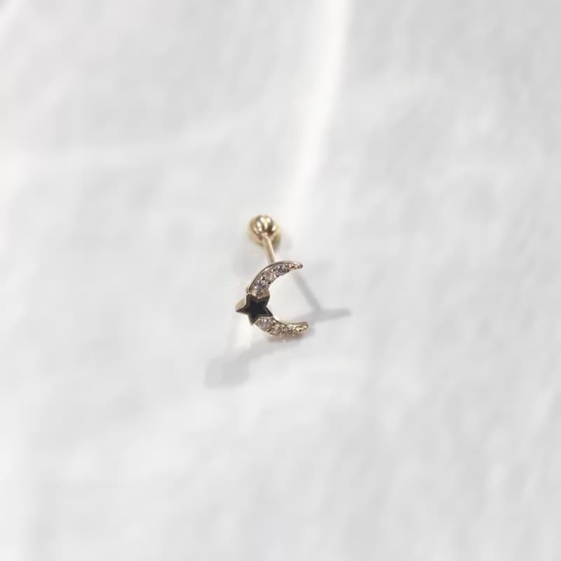 14K 月亮星星鎖珠耳環 (單個)耳骨 耳窩 不退色