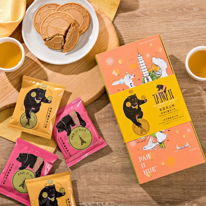 【百二歲】茶餅乾 / 熊貼心茶葉夾心酥