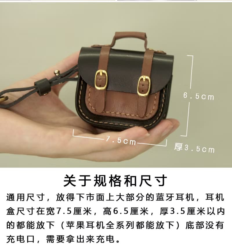皮革diy材料包 AirPodsPro蘋果耳機保護套頭層牛皮耳機包手縫套裝