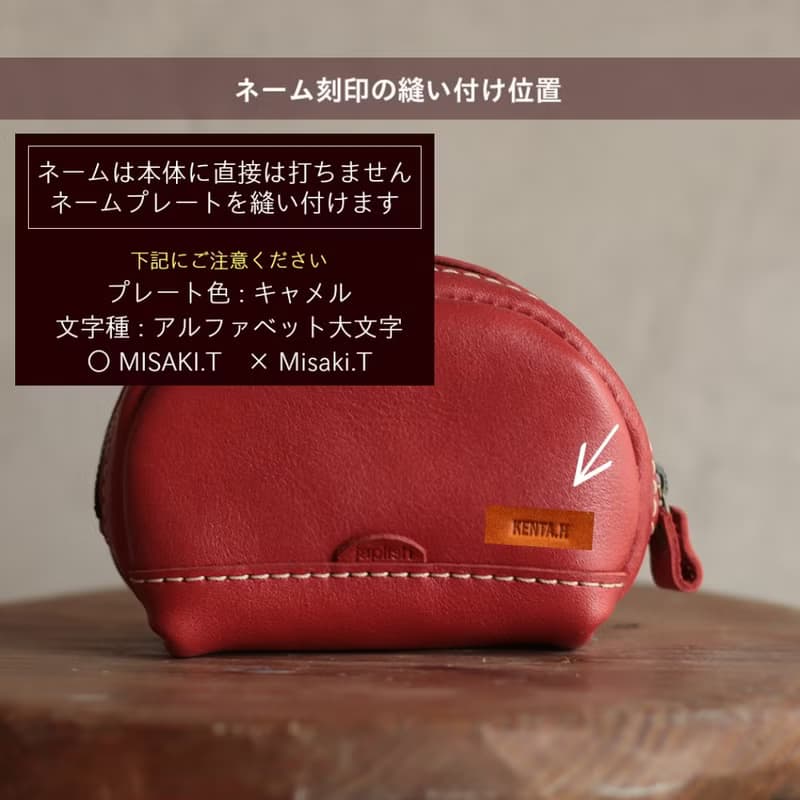 【日本製】橢圓形化妝包 收納袋 S size sb-14-s