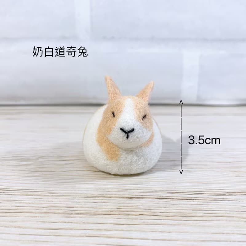 母雞蹲小睡一下 - 兔子羊毛氈娃娃