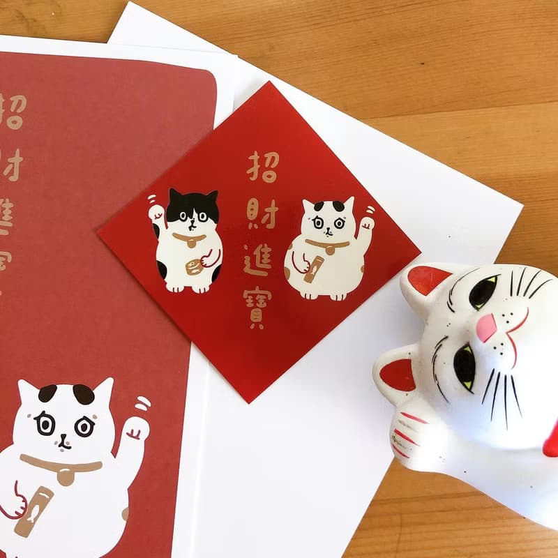 招財進寶 招財貓小春聯貼紙