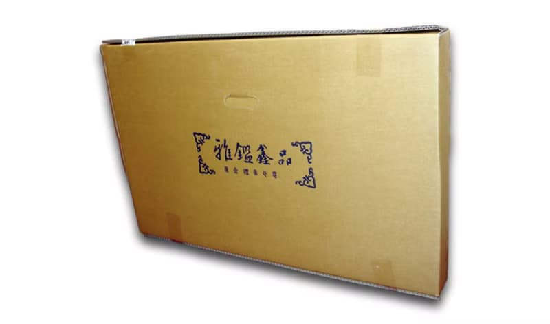 開業開市、開幕喬遷、升遷榮調、生日祝壽│聖誕禮物│欣欣向榮