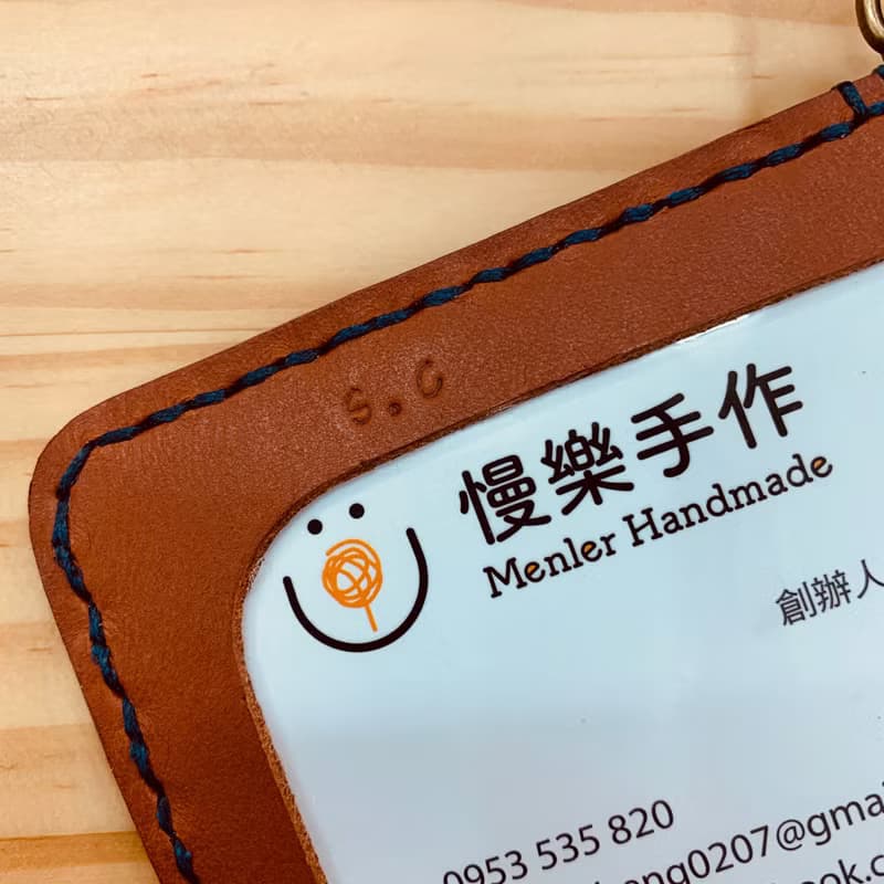 全真皮識別證皮套-棕色植鞣皮套配黑色棉羊皮暗袋