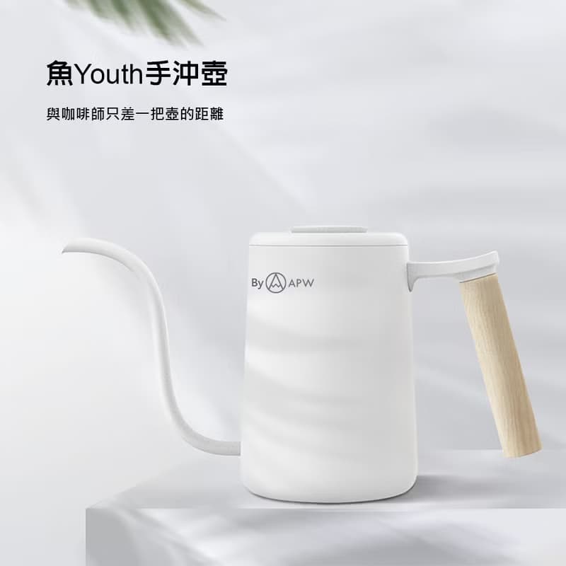 【Timemore】 泰摩 栗子C3-魚Youth壺 手沖咖啡禮盒 白色/黑色7件