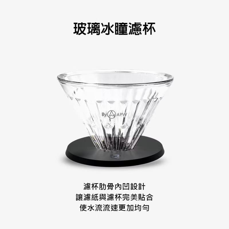 【Timemore】 泰摩 栗子C3-魚Youth壺 手沖咖啡禮盒 白色/黑色7件
