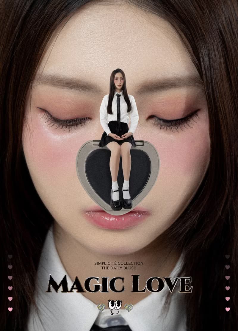 FreshO2 Simplicité 簡單愛腮紅-變心版Magic Love