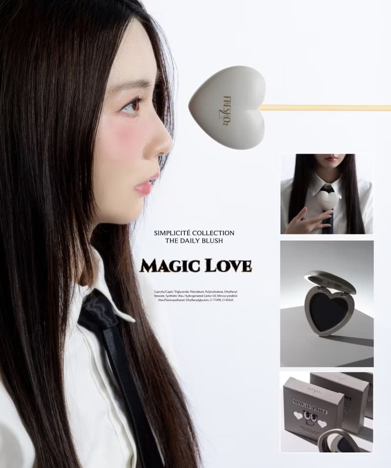 FreshO2 Simplicité 簡單愛腮紅-變心版Magic Love