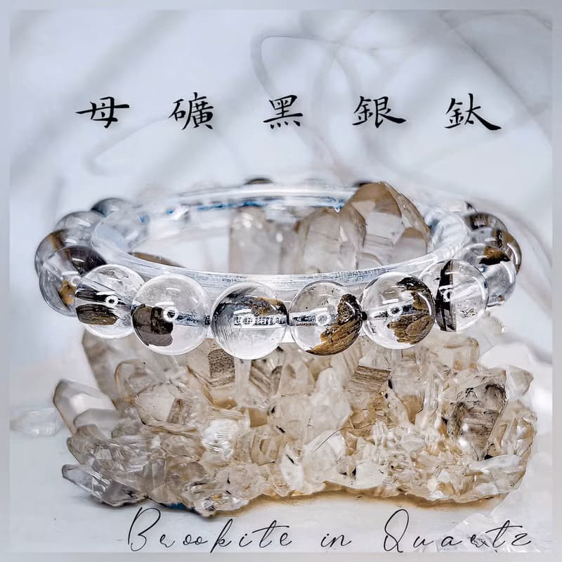 【母礦黑銀鈦】高品銀鈦晶 稀有礦 水晶手鍊手串 / 一物一拍