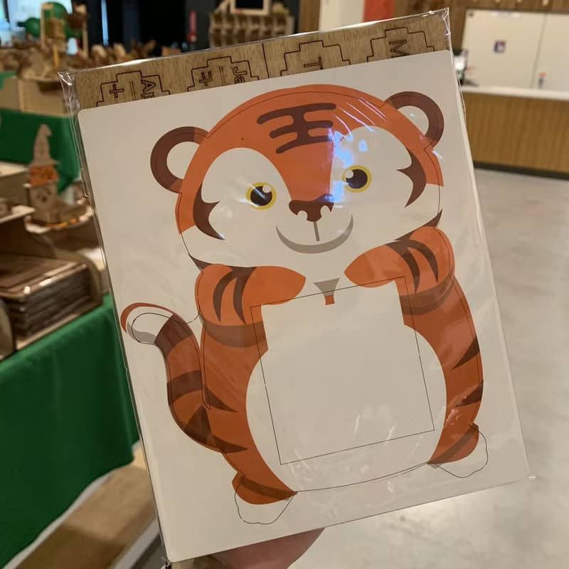 【手作DIY】老虎 造型 可愛 桌曆 萬年曆