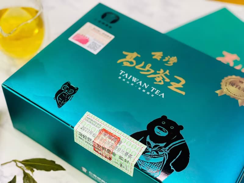 【Pinkoi 輕飲食指南】仁愛鄉高山茶王優良獎