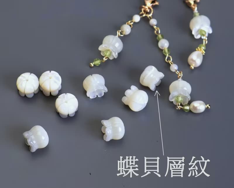 檸檬手作  天然白蝶貝鈴蘭耳環/美國14K包金防敏耳勾/耳夾