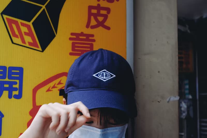 醜物店Baigeegee 愛情勒鎖行 帽子 老帽 棒球帽