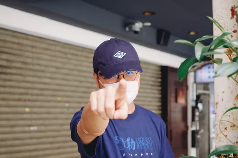 醜物店Baigeegee 愛情勒鎖行 帽子 老帽 棒球帽