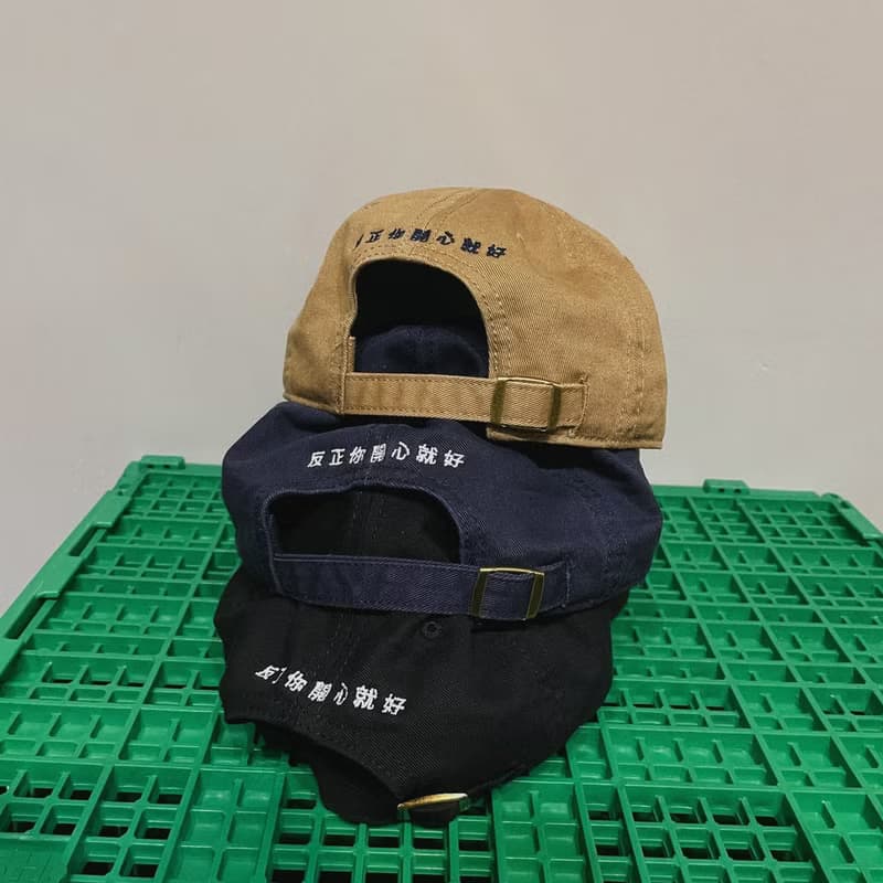 醜物店Baigeegee 愛情勒鎖行 帽子 老帽 棒球帽