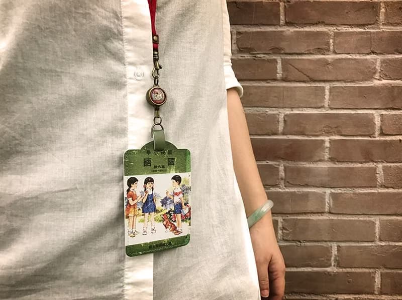 YOYO card case 伸縮證件套(直式)-國語課本　畢業禮物推薦