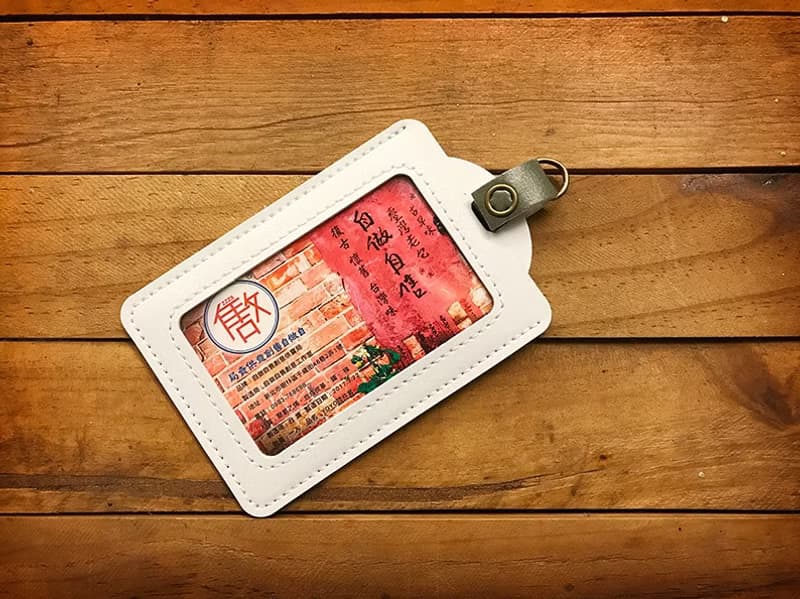 YOYO card case 伸縮證件套(直式)-國語課本　畢業禮物推薦