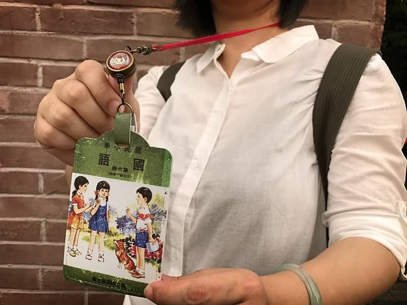 YOYO card case 伸縮證件套(直式)-國語課本　畢業禮物推薦