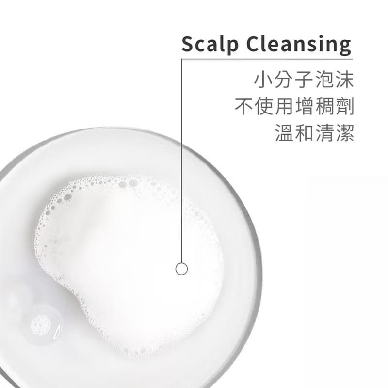 髮基因 【甦活】洗髮水慕斯 | 中性、混合性以及敏弱性頭皮 500ml