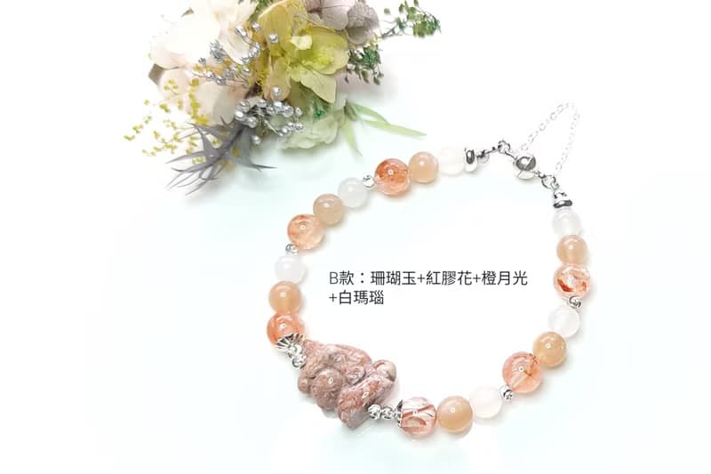 Six Cats 天然石 設計款 珊瑚玉獨角獸 祈福 開運 手鍊 禮物