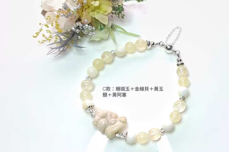 Six Cats 天然石 設計款 珊瑚玉獨角獸 祈福 開運 手鍊 禮物