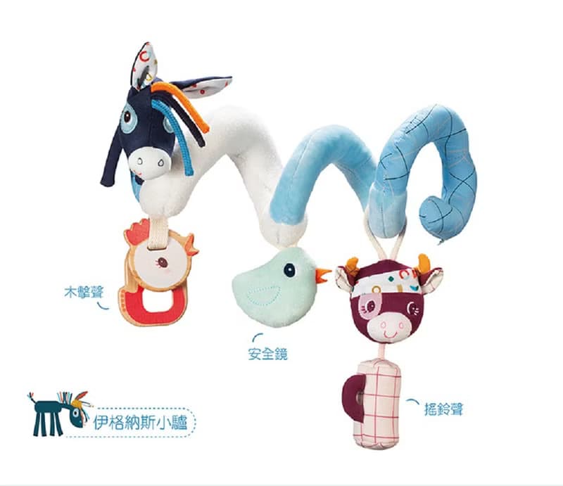 【比利時Lilliputiens】床邊安撫玩具-伊格納斯小驢
