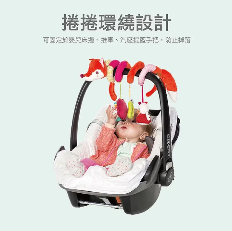 【比利時Lilliputiens】床邊安撫玩具-伊格納斯小驢