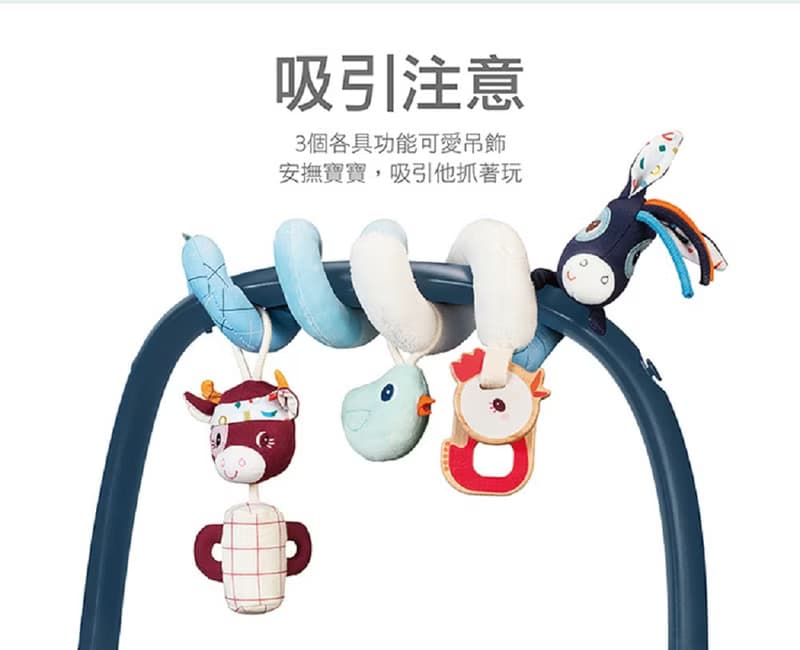 【比利時Lilliputiens】床邊安撫玩具-伊格納斯小驢