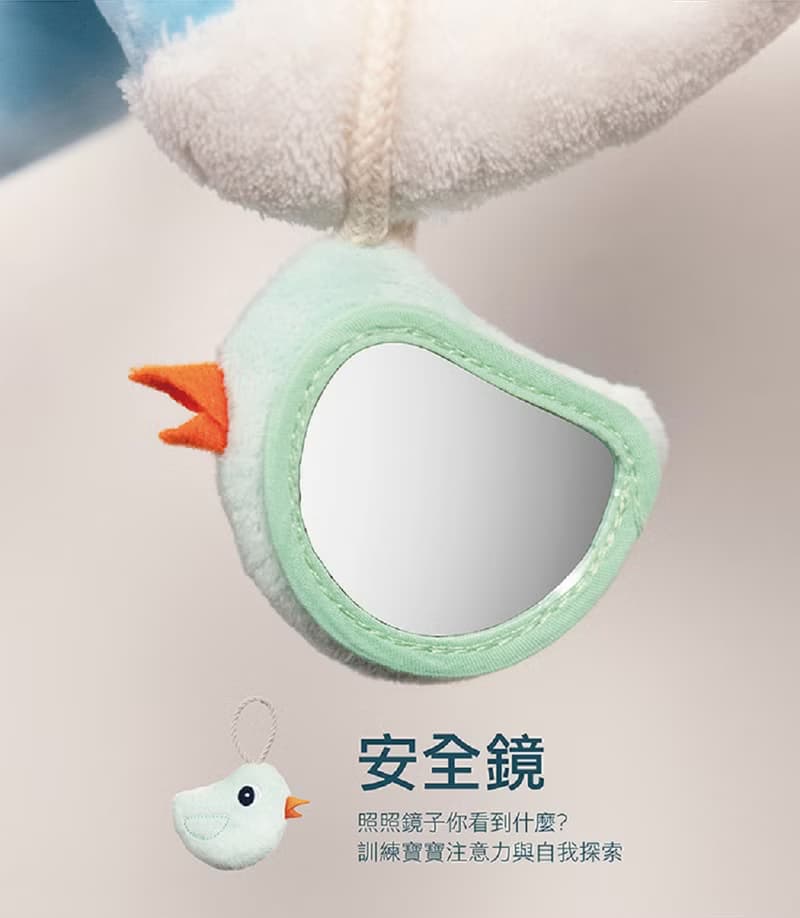 【比利時Lilliputiens】床邊安撫玩具-伊格納斯小驢