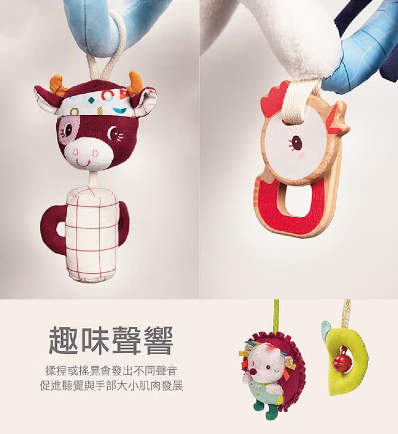 【比利時Lilliputiens】床邊安撫玩具-伊格納斯小驢