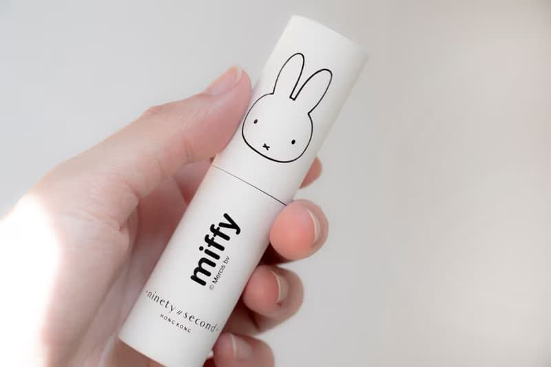 【微瑕品出清】【Pinkoi x miffy】miffy 限定香水分裝瓶