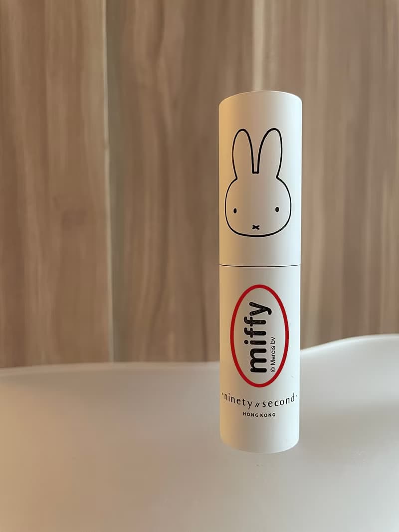 【微瑕品出清】【Pinkoi x miffy】miffy 限定香水分裝瓶