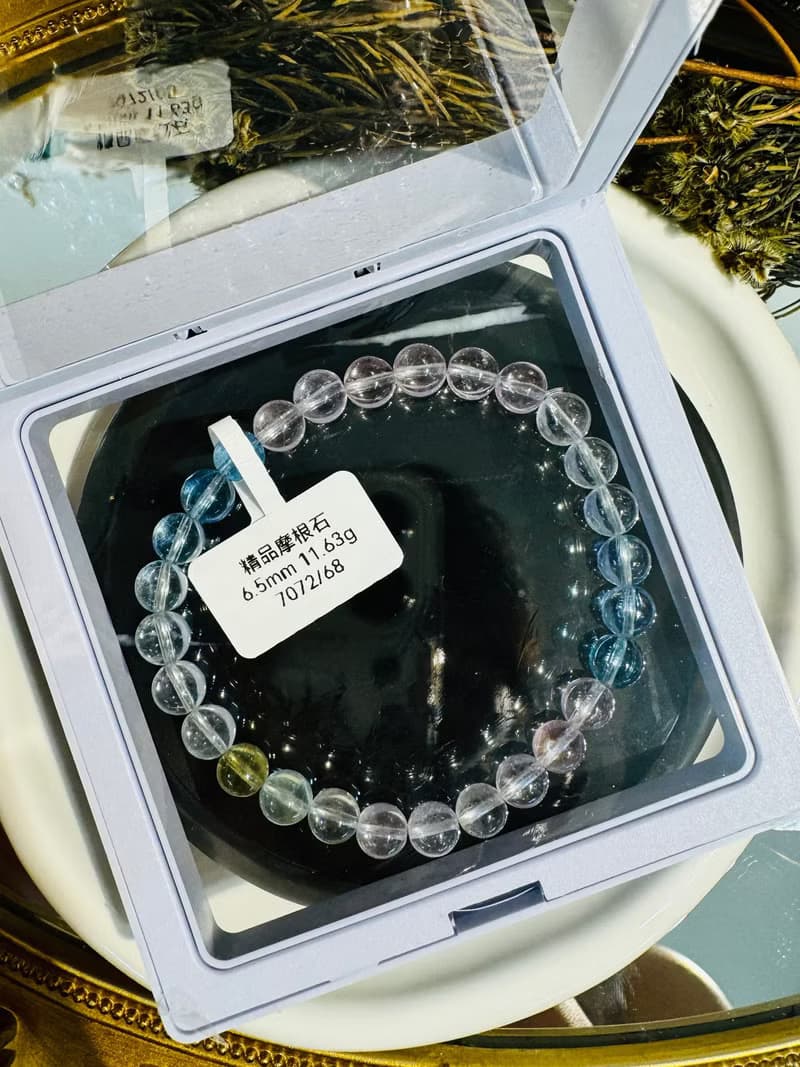 精品級自用天然彩色摩根石水晶6.5mm11.63g釋放壓力情感療癒