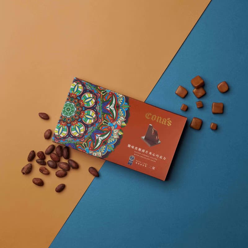 鹽味焦糖薄片夾心巧克力(12入/盒) -Cona's妮娜巧克力
