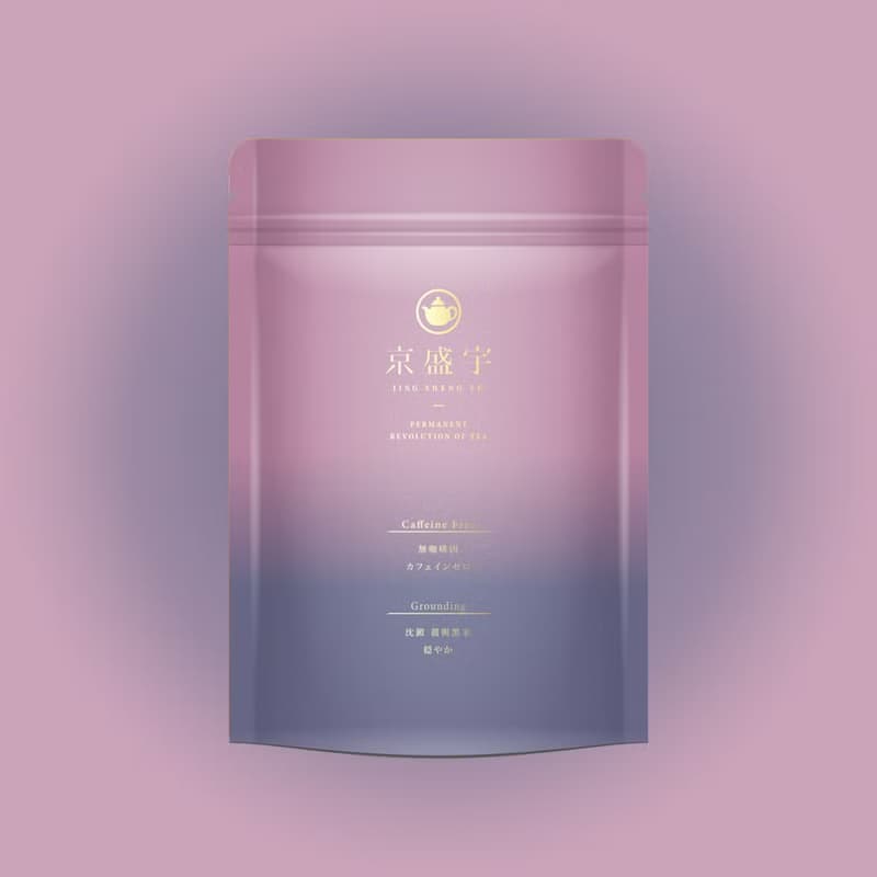 京盛宇【茶包】沈澱-黑米薑茶 7.5g x10入(無咖啡因茶)