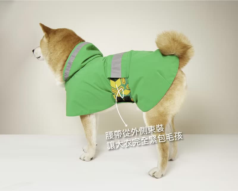 【現貨】 迷彩黃袍,L_61,毛孩斗蓬雨衣,雙面可穿, 防風防雨