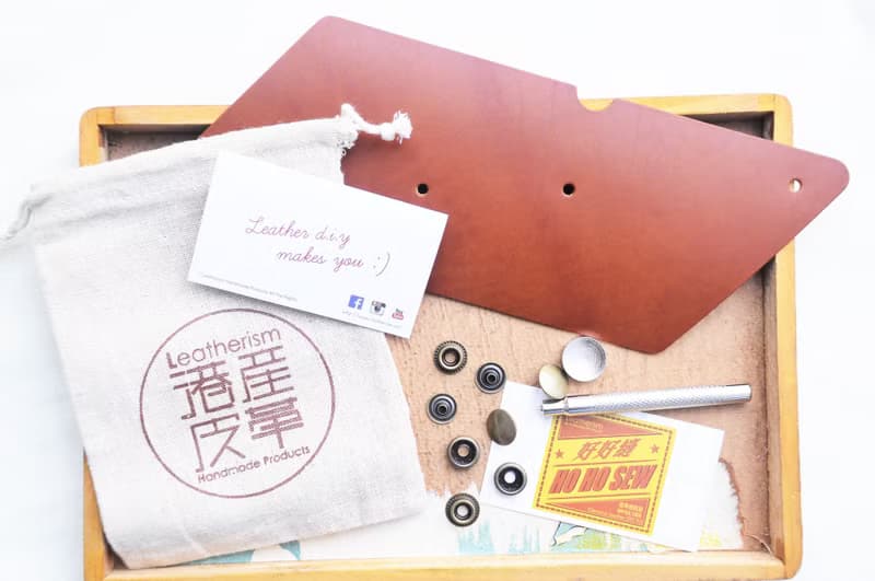 【經典三角形零錢包】皮革DIY材料包 簡約實用 散紙包 刻字 禮物