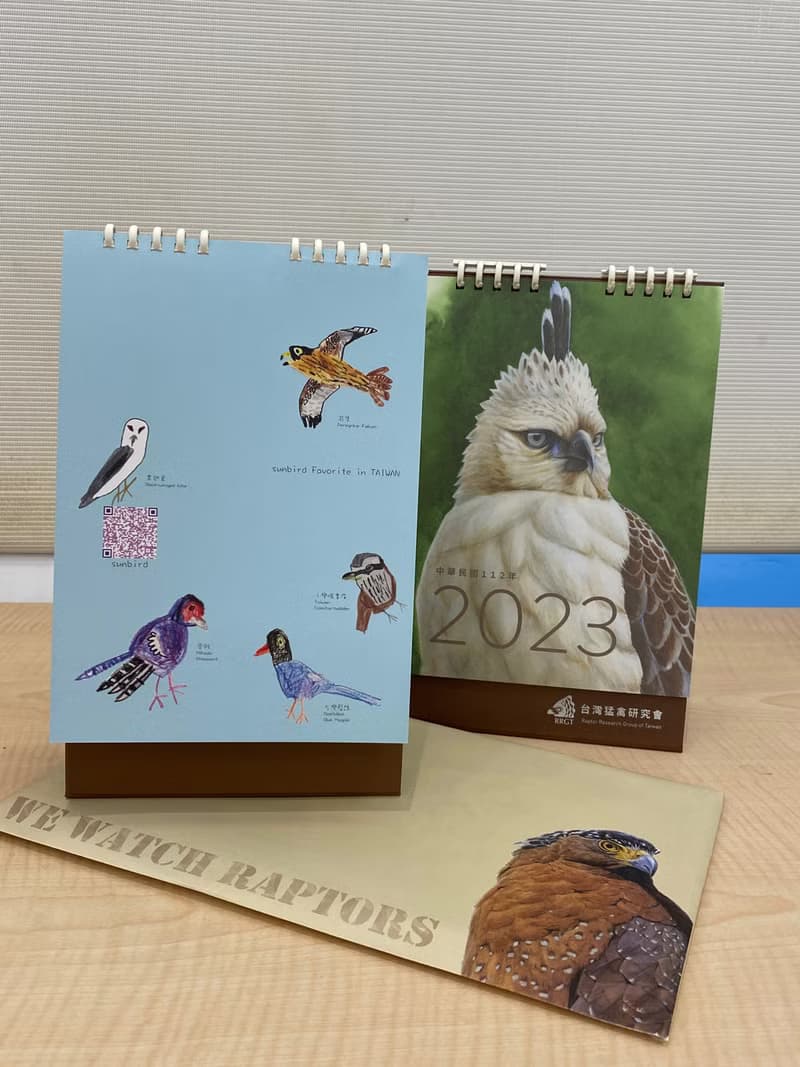 可愛的鳥兒 筆記本 3件組 買即贈2023桌曆 數量有限送完為止