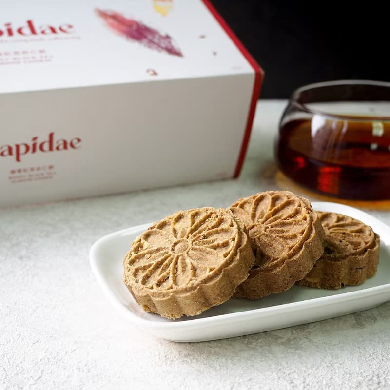 【hapidae】茶香杏仁餅 素食可 任選4盒│快速出貨