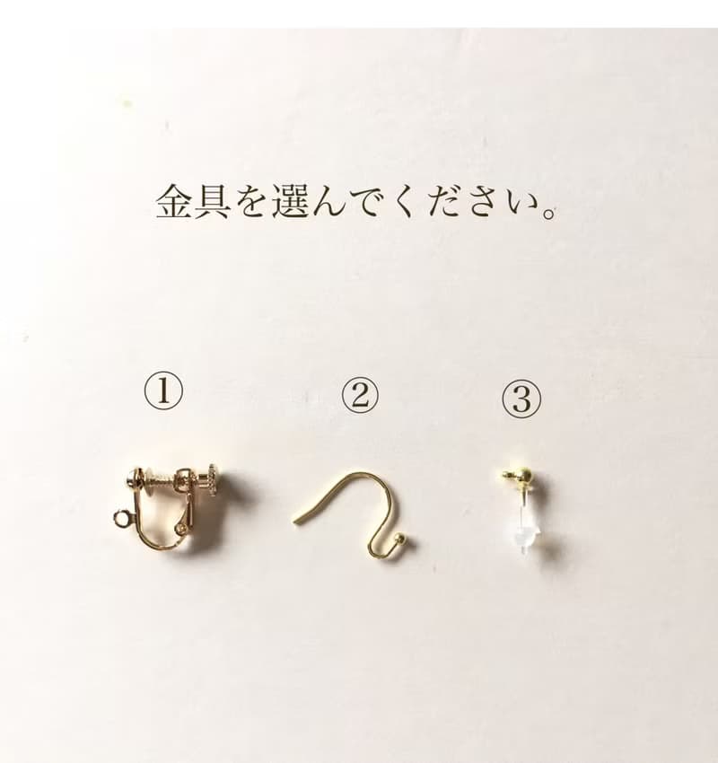 雨上がり光纏う紫陽花耳飾り