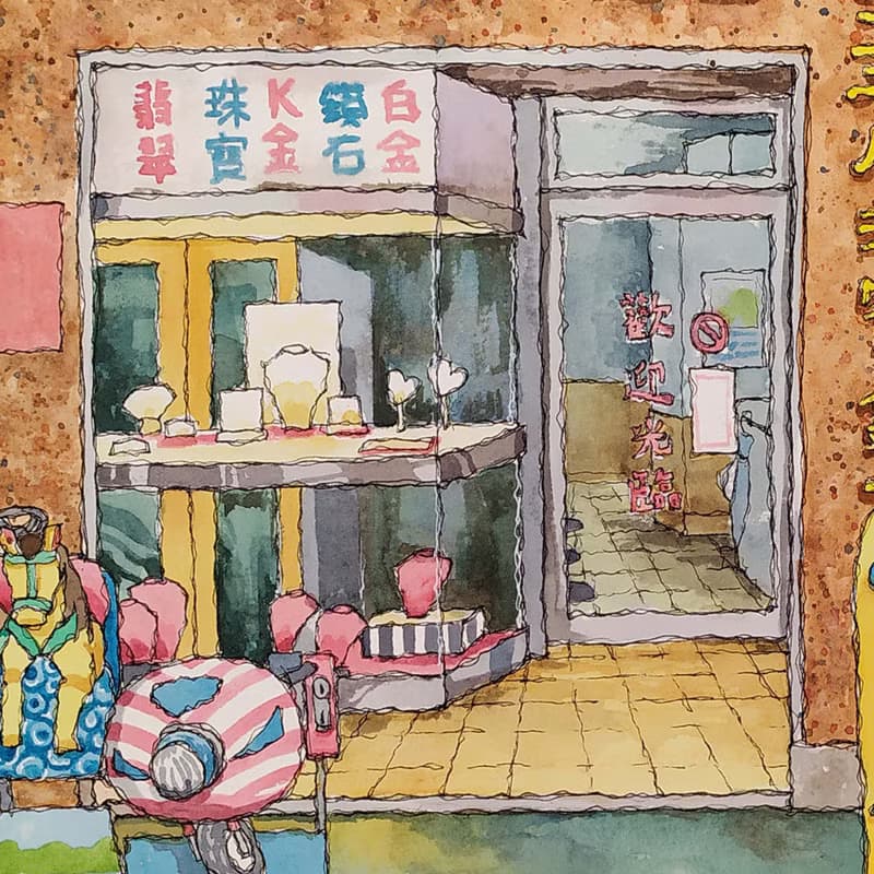 台灣街屋-高雄三民市場金飾店-藝術微噴懷舊海報