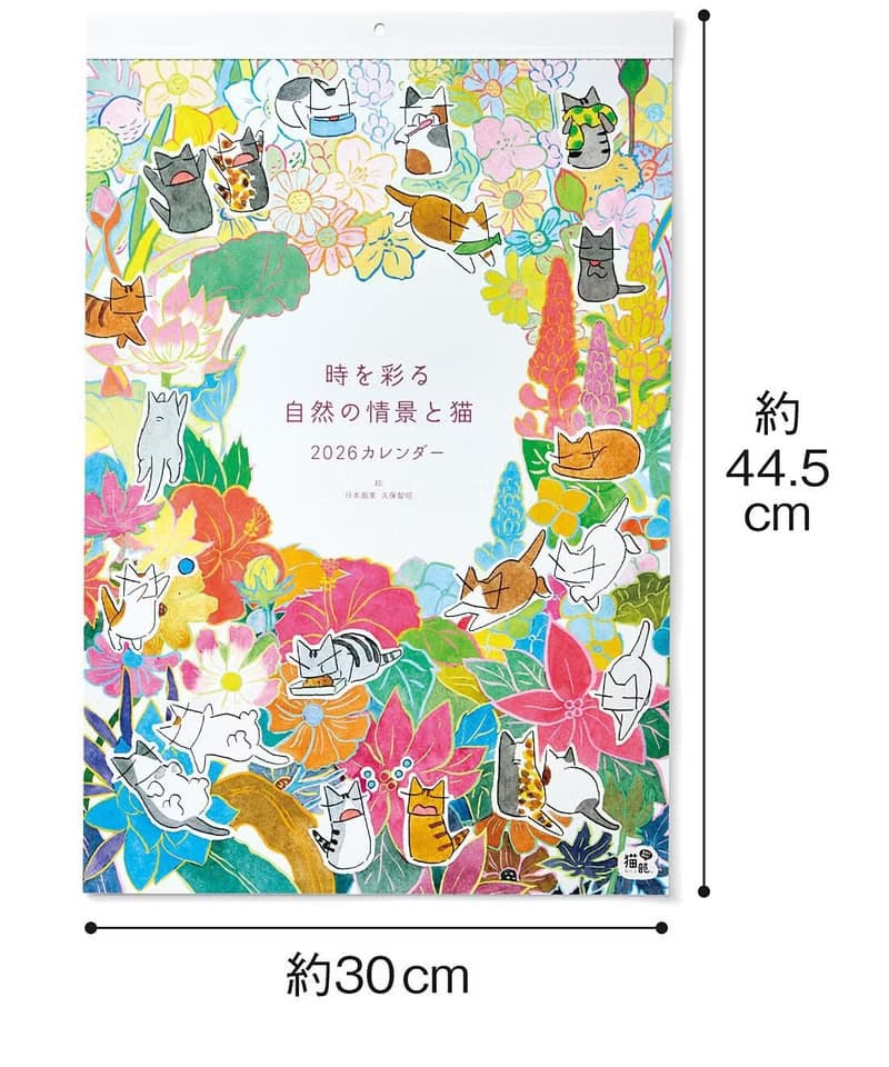 【貓部】2026 四季花卉主題掛曆 月曆 年曆