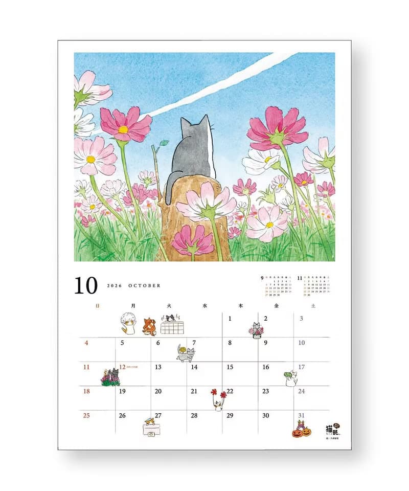 【貓部】2026 四季花卉主題掛曆 月曆 年曆