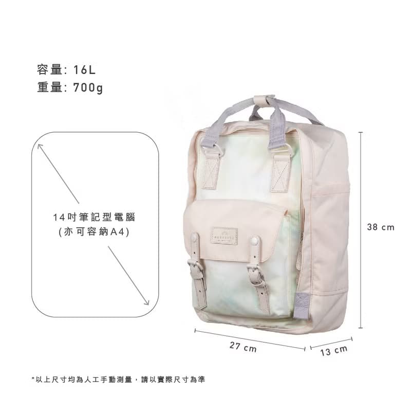 【DOUGHNUT】14吋 防潑水 後背包 馬卡龍 水壺格 渲染-獨角獸 UD